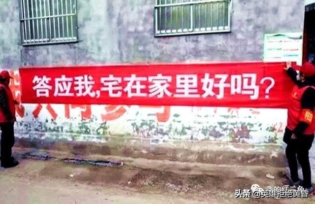 原耽中适合抗疫的句子 原耽中适合抗疫的句子