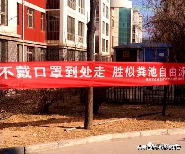 原耽中适合抗疫的句子 原耽中适合抗疫的句子