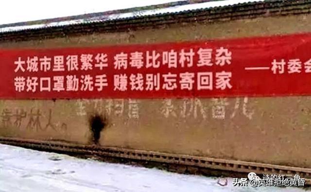 原耽中适合抗疫的句子 原耽中适合抗疫的句子