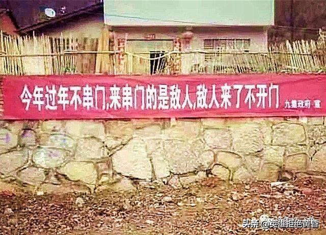 原耽中适合抗疫的句子 原耽中适合抗疫的句子