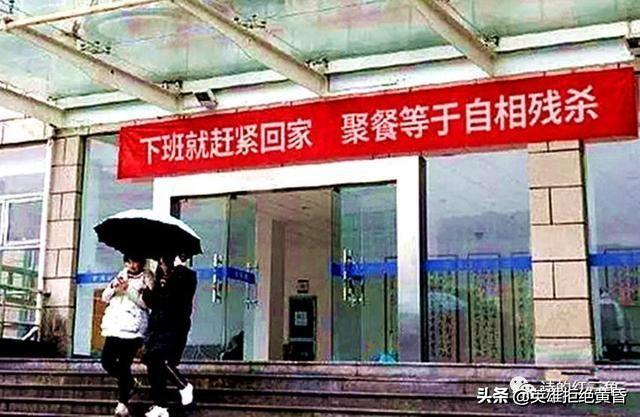 原耽中适合抗疫的句子 原耽中适合抗疫的句子