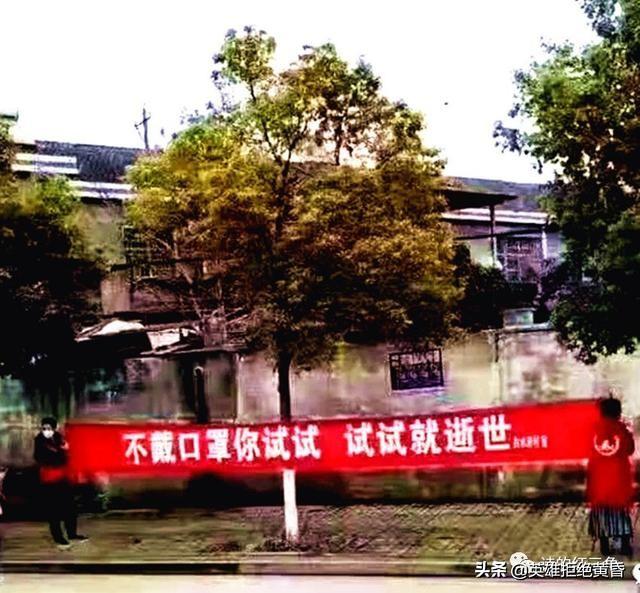 原耽中适合抗疫的句子 原耽中适合抗疫的句子