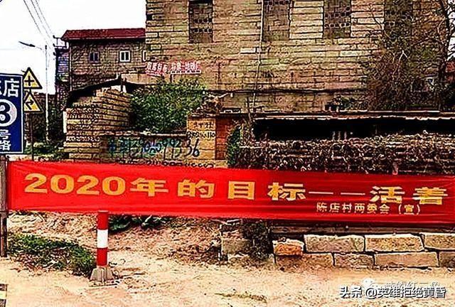 原耽中适合抗疫的句子 原耽中适合抗疫的句子