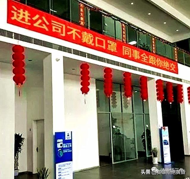 原耽中适合抗疫的句子 原耽中适合抗疫的句子