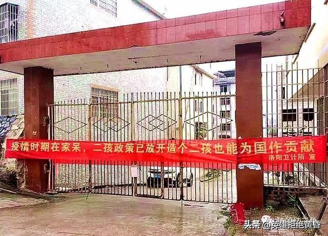 原耽中适合抗疫的句子 原耽中适合抗疫的句子