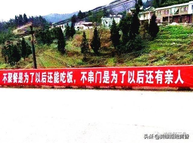 原耽中适合抗疫的句子 原耽中适合抗疫的句子