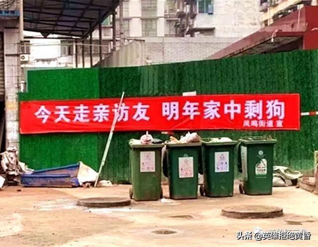 原耽中适合抗疫的句子 原耽中适合抗疫的句子