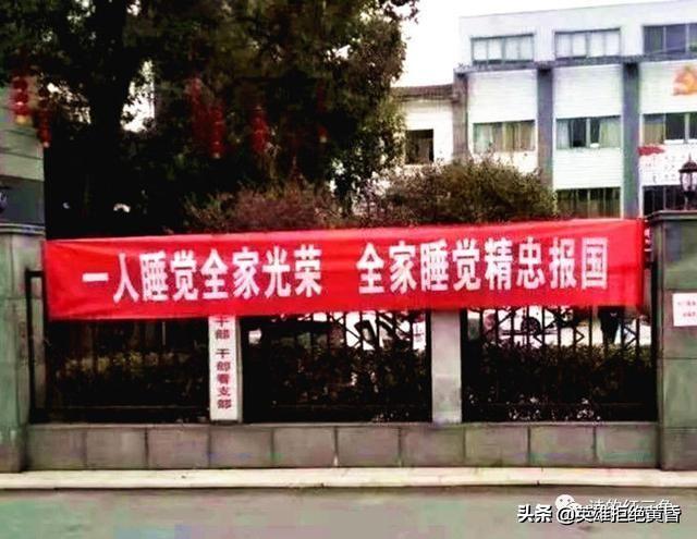 原耽中适合抗疫的句子 原耽中适合抗疫的句子