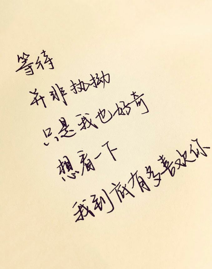 赞美小女孩的句子现代话【夸奖赞美词语大全】