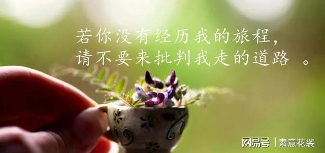 赞美人的句子经典语录古代_(古代名言名句优美句子)
