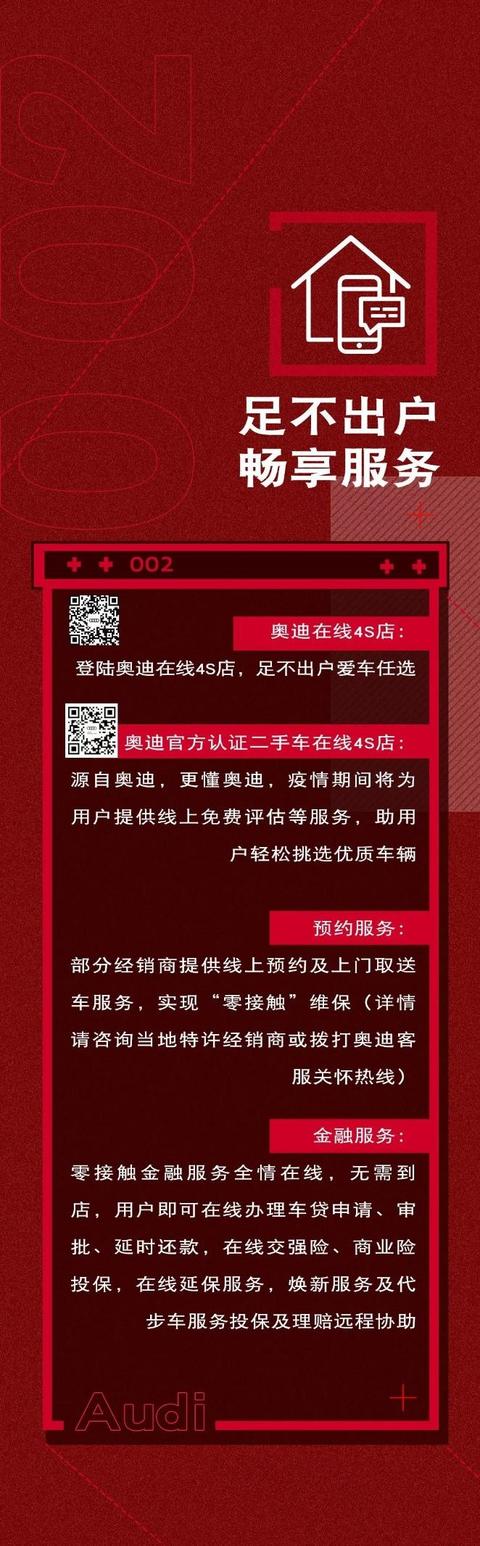 春暖花已开的抗疫句子 春暖花已开的抗疫句子