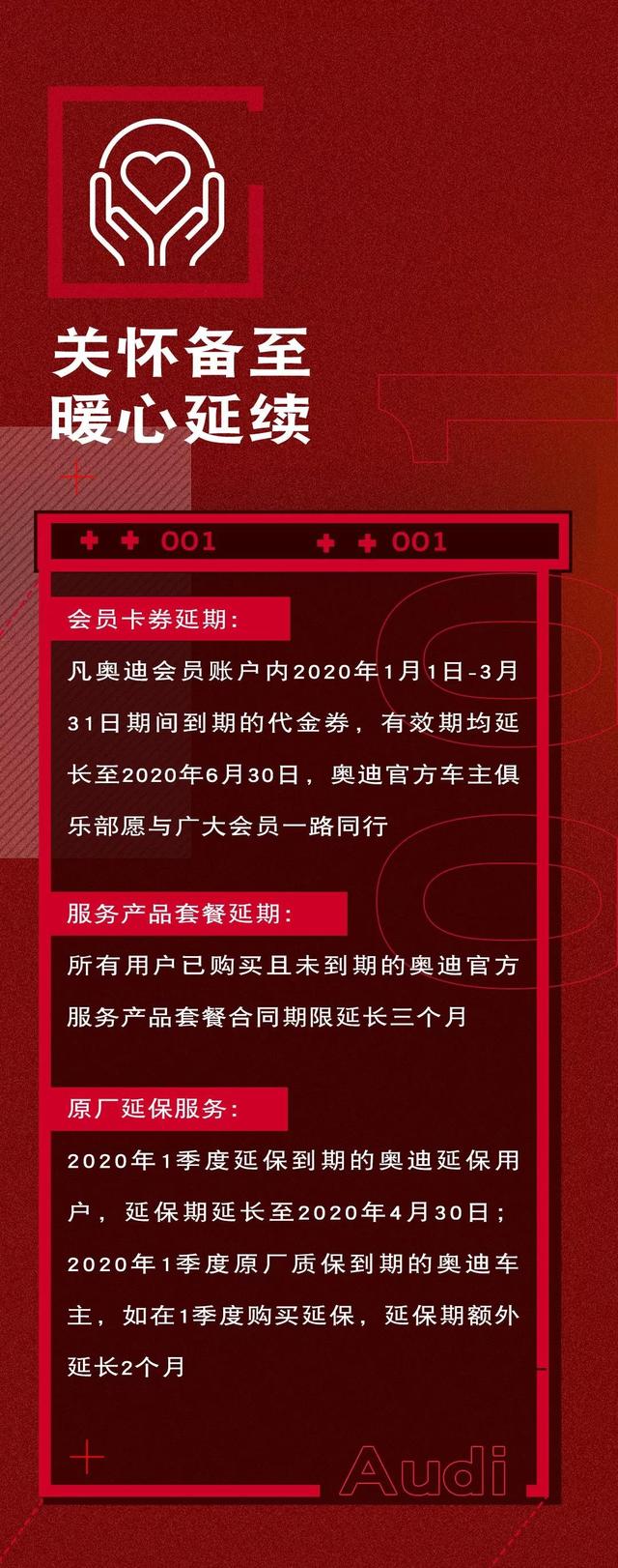 春暖花已开的抗疫句子 春暖花已开的抗疫句子