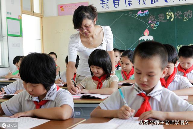 赞美学校的句子简短 赞美学校的句子简短