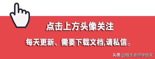 赞美学校的句子简短 赞美学校的句子简短