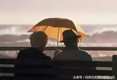 赞美百善孝为先励志句子 赞美百善孝为先励志句子