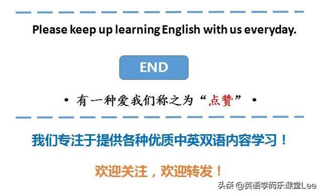 赞美父爱的句子英文 赞美父爱的句子英文