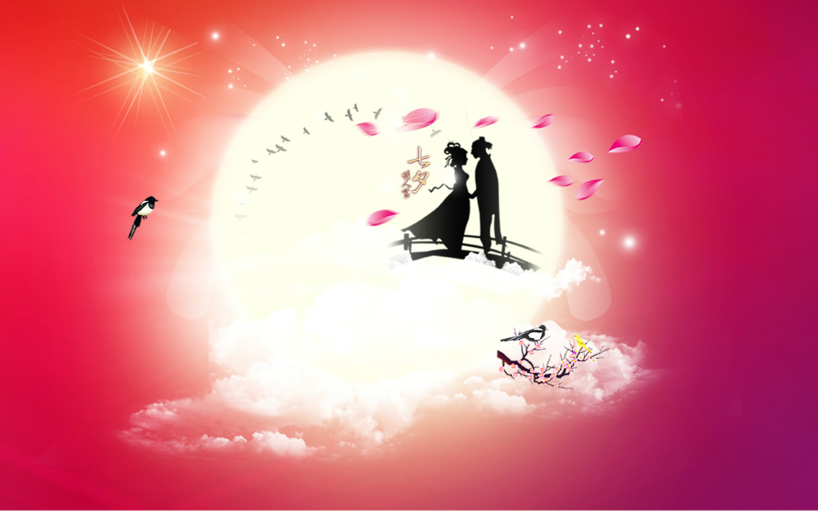 赞美句子的话大词七夕_(七夕古诗)