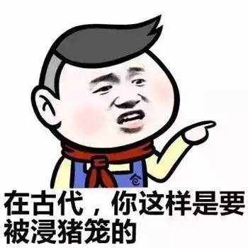 赞美小孩呆萌可爱简短的句子_(可爱到爆的俏皮句子)