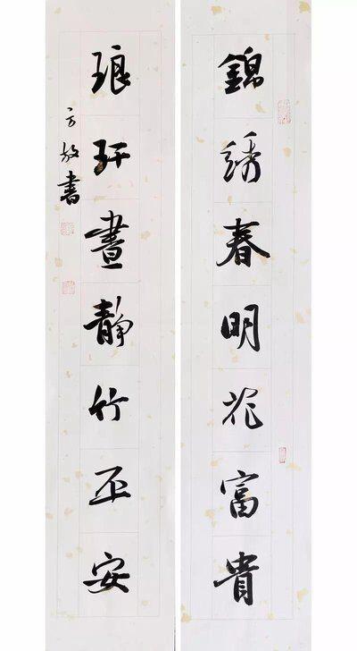 赞美字写的好的句子 赞美字写的好的句子