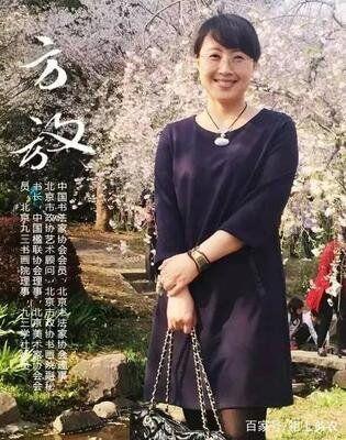 赞美字写的好的句子 赞美字写的好的句子