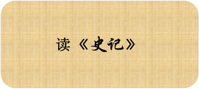 赞美家乡的句子结尾_(对家乡赞美的优美句子)
