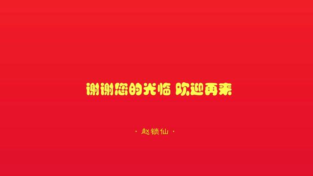 赞美老师的句子大全100字左右 赞美老师的句子大全100字左右