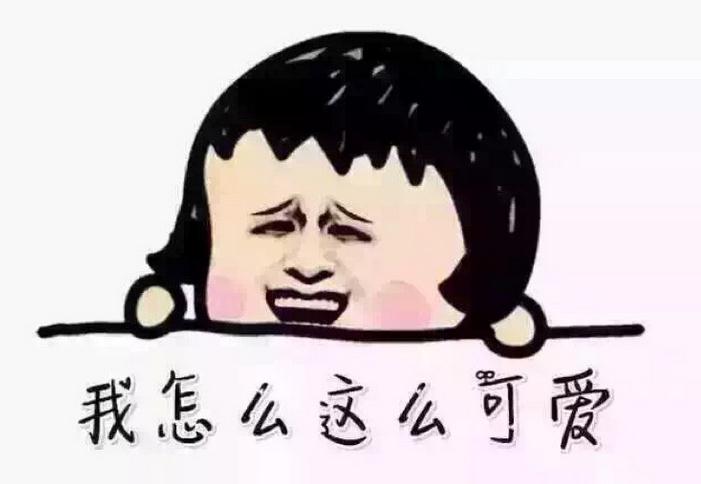 幽默赞美别人的句子_(夸赞别人的话简短)