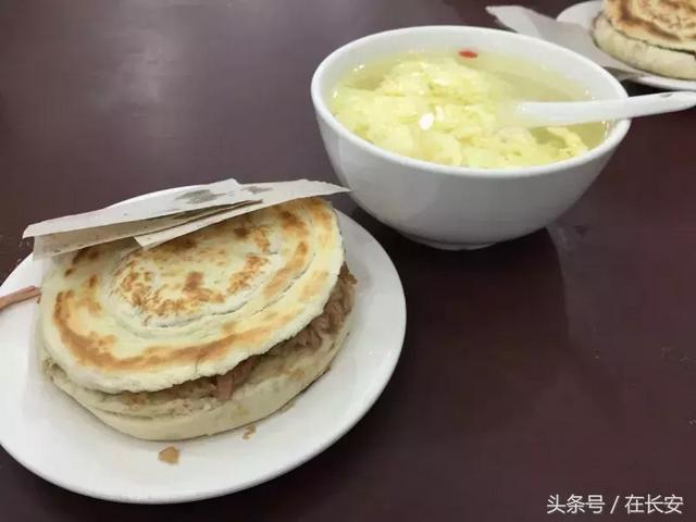 赞美陕西美食的句子 赞美陕西美食的句子