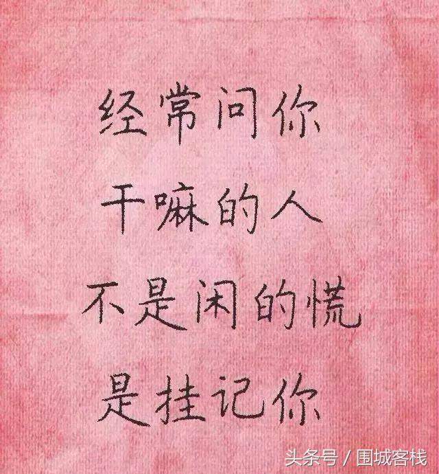 赞美腿长的幽默句子_(被夸腿长神回复)