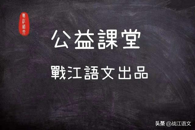 赞美传统文化的句子 赞美传统文化的句子