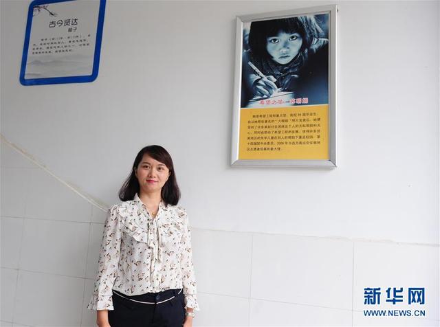 赞美领头羊的励志句子 赞美领头羊的励志句子