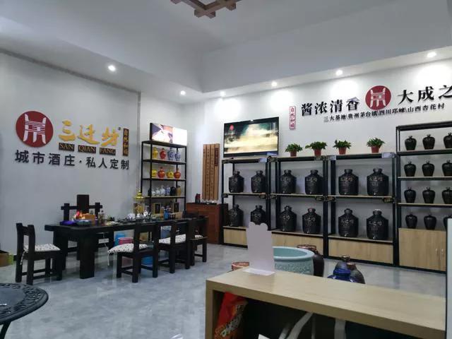 关于对红酒的赞美普通句子 关于对红酒的赞美普通句子