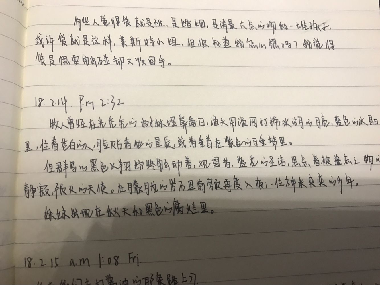 句子摘抄app排行榜_(唯美句子app下载)