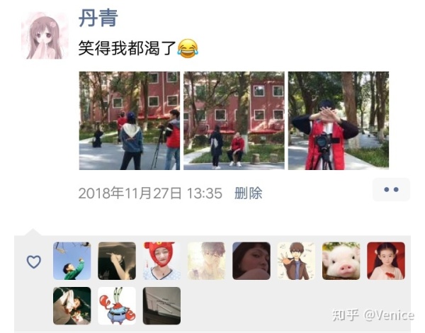 有吸引力的朋友圈句子_(朋友圈最吸引人一句话)