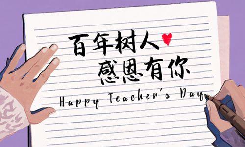 赞美经典的句子的好句 赞美经典的句子的好句