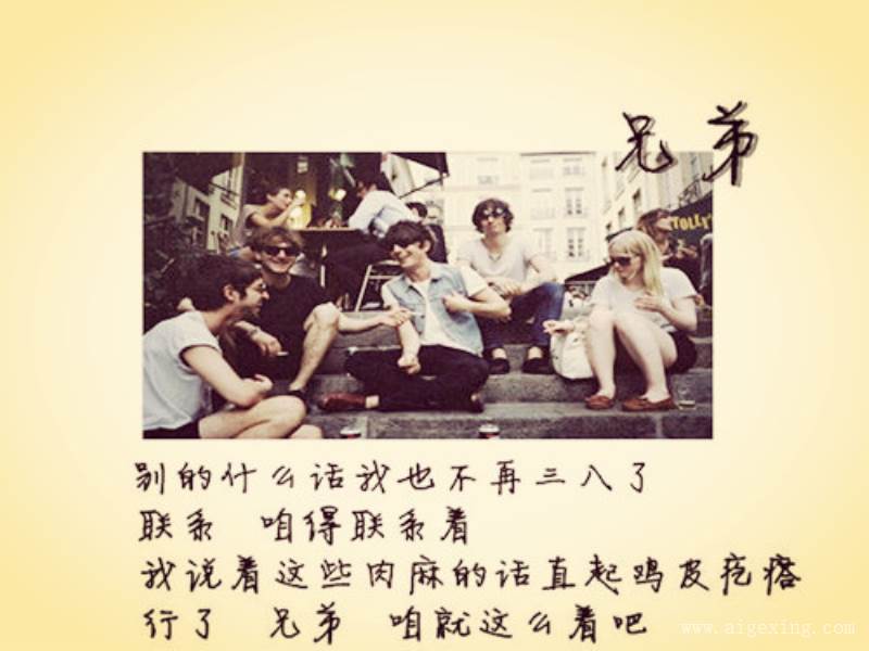 赞美男生的优美句子_(夸男人的话有点创意的)