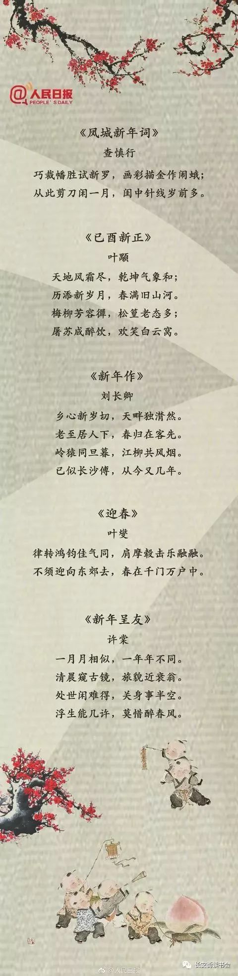精选美文摘抄生命600(经典美文摘抄600字)