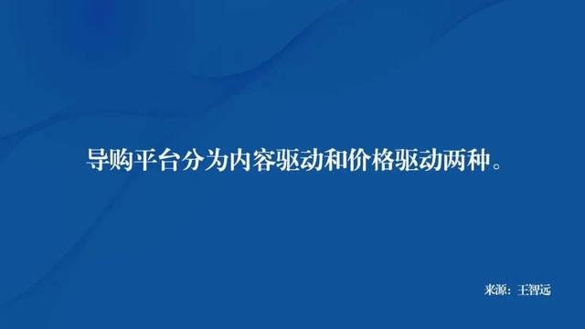 描写斑马的美文美句