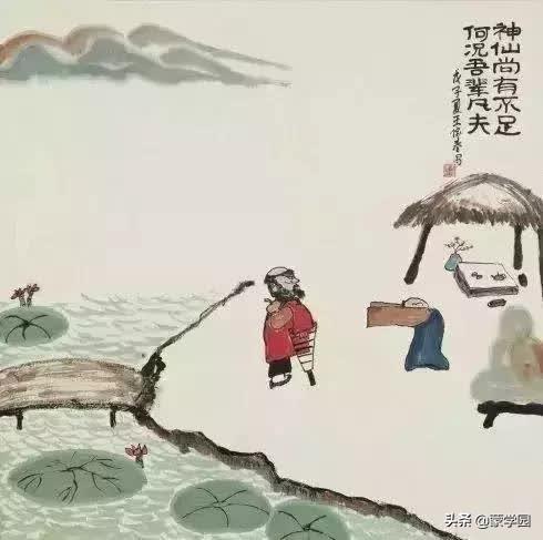 16幅图，16个哲理句子，细细品味，受益无穷
