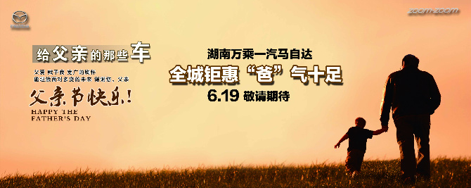 感恩父母的句子发朋友圈简短_(过生日感恩父母发朋友圈的句子)