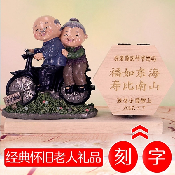 感恩父母的句子经典抖音_(感谢父母的话简短)