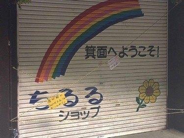 收集激励人学习的句子