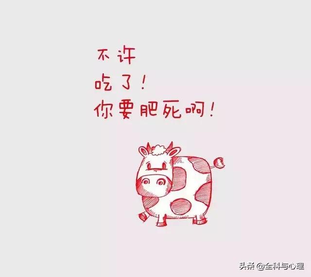 天气太热了，幽默搞笑有文化的句子，发朋友圈逗比却又励志的句子