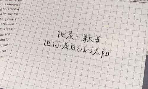 鼓励短句致自己奋斗(激励自己的名言短句)