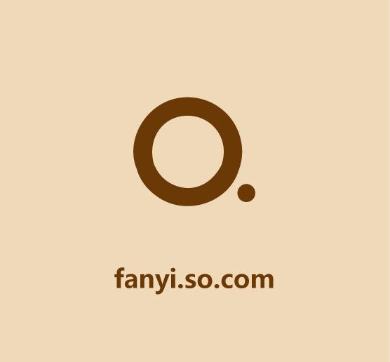 30秒学会翻译英语