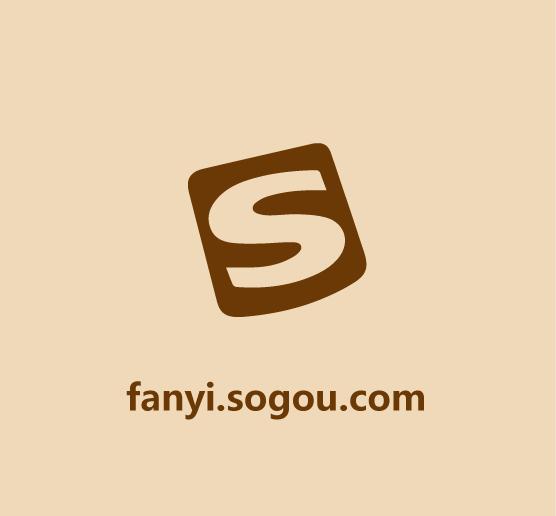 30秒学会翻译英语