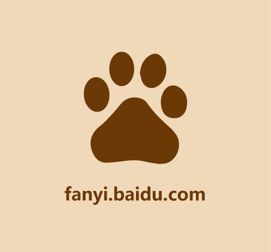 30秒学会翻译英语