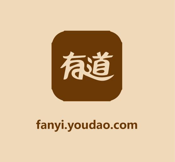 30秒学会翻译英语