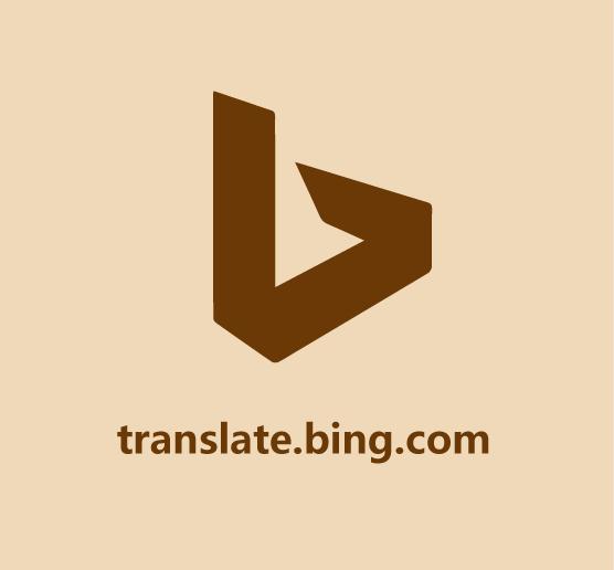 30秒学会翻译英语