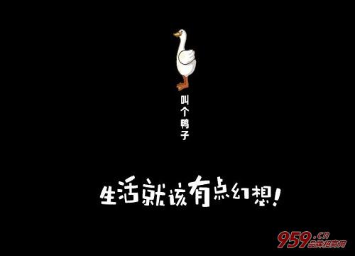 励志创业的句子(创业霸气励志的句子)